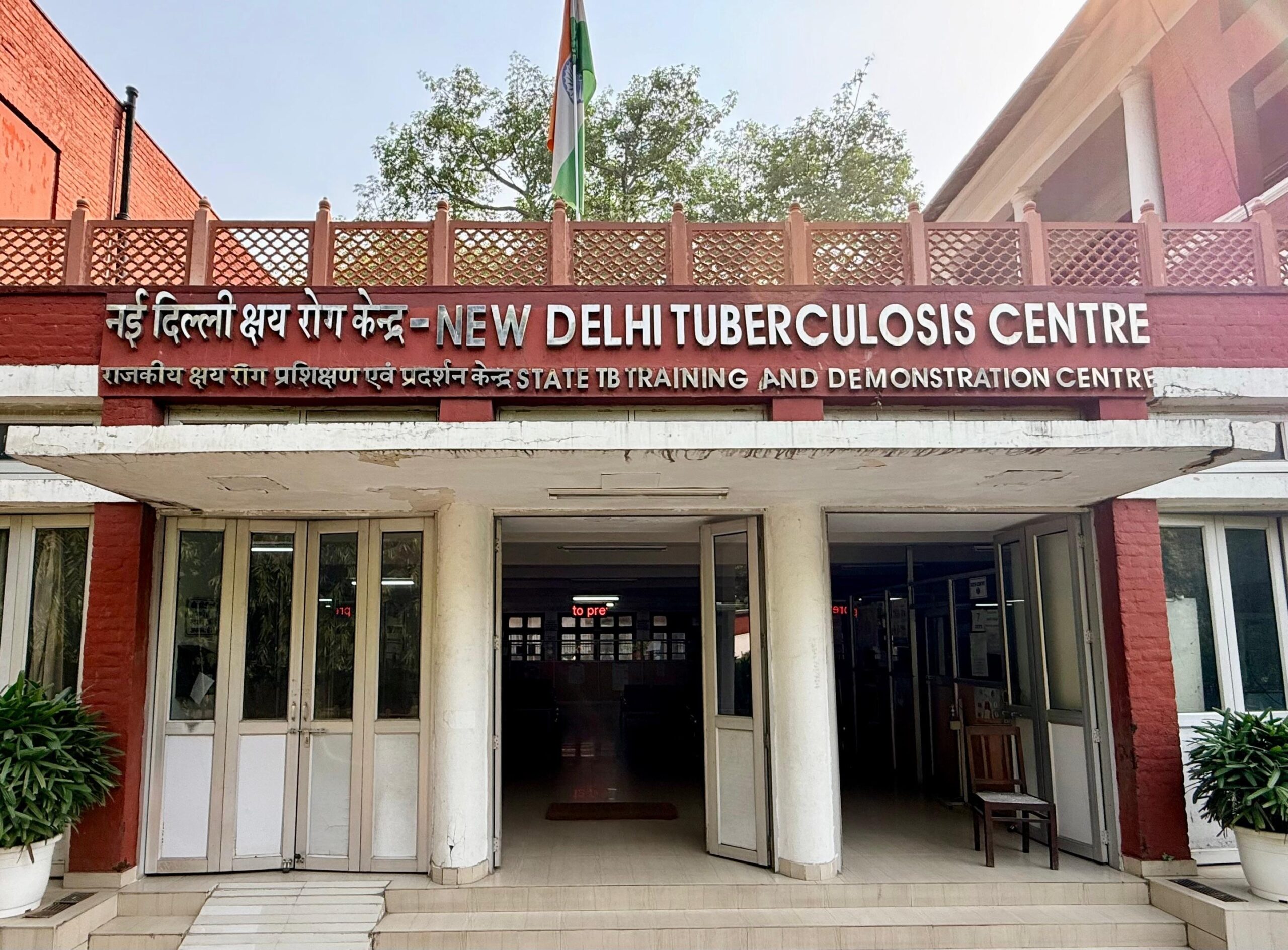 Centre's Photo